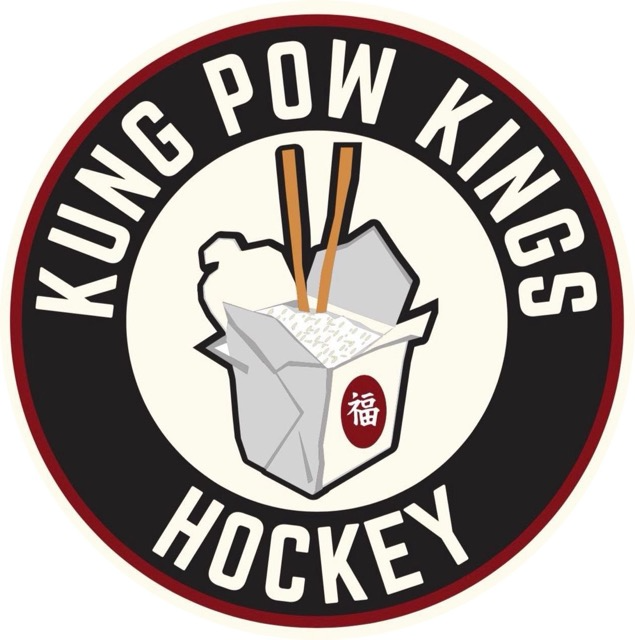 2026 OFF SEASON : On-Ice Semi-Private